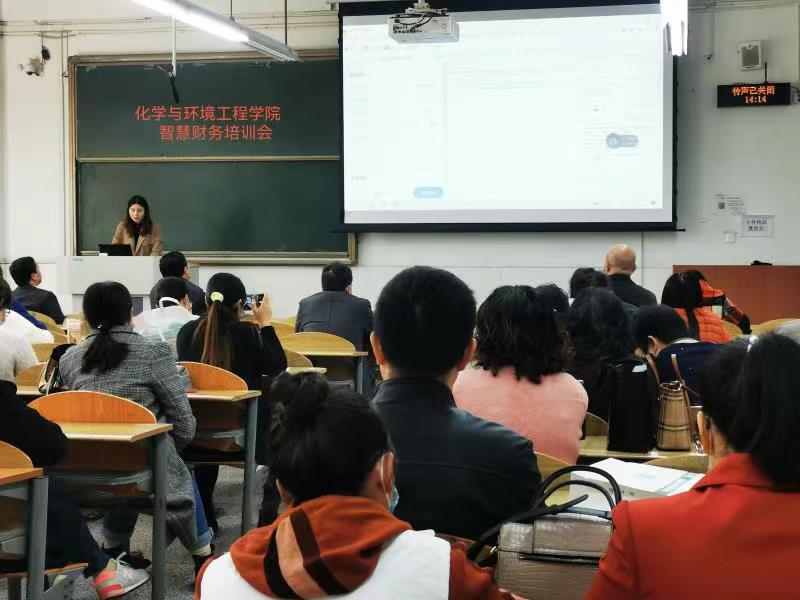 微信图片_20211122100245.jpg