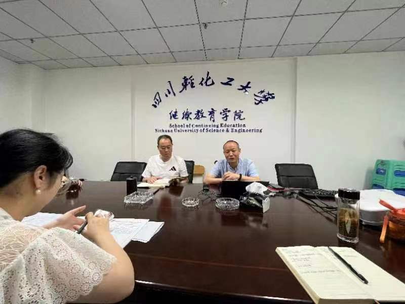 张书记.jpg