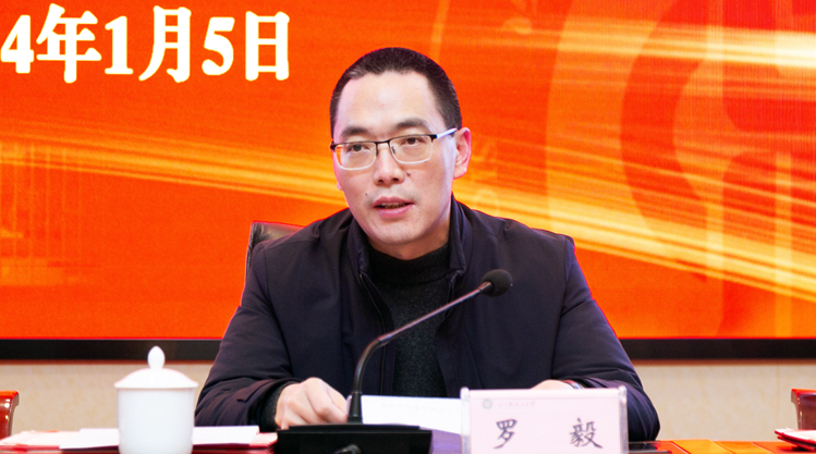 1704701770623.png